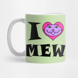 I HEART Cat - PURPLE KITTY Mug